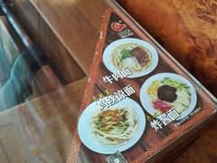 -庆丰包子铺(理想城店)