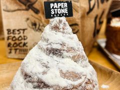 -PAPER STONE BAKERY(天汇广场店)