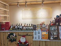 -大财·DA CAI花园餐厅.草坪婚礼.团建会议.围炉煮茶.求婚派对(三圣乡店)