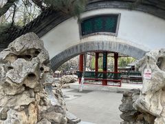 -宣武艺园