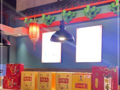 -山西人家(锦创书城店)