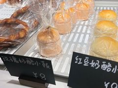 -稻田秋(怡美广场店)