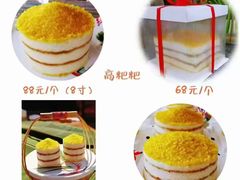 -嘎洒汤锅·花腰傣美食