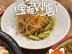 -奎星楼街