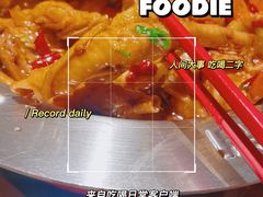 -胖哥俩肉蟹煲(长沙高铁吾悦广场店)