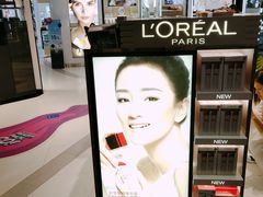 -王权免税店(普吉机场店)