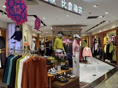 -大商麦凯乐(大连总店)
