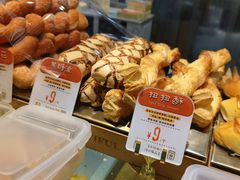 -西村叔叔的店(黄岛青医附院店)