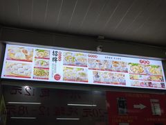 -津品味小吃(大学湾店)