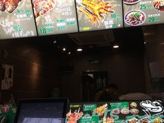 -型男美蛙烤牛蛙(南长街店)