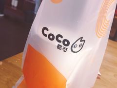 鲜芋奶茶-CoCo都可(盐城宝龙城市广场店)