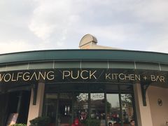 门面-WOLFGANG PUCK KITCHEN & BAR(迪士尼小镇店)