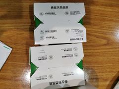-龙治汉堡(中华城店)