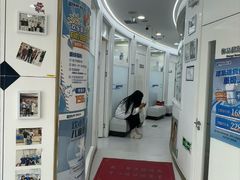 -欢乐口腔(望京分院)