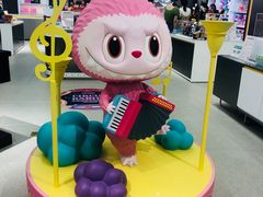 -泡泡玛特POPMART(合生汇店)