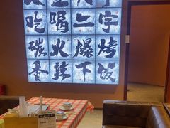 -虎子烧烤(湘江北路店)