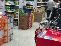 -裕华国货(牛车水总店)