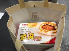 -泰康食品(南京东路店)