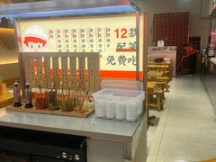 -三两粉(莲塘华润万家店)