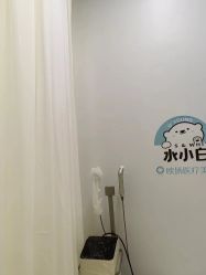 -欧扬医疗美容