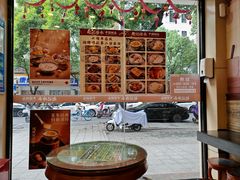 -赵记传承·中国甜品(福州总店)