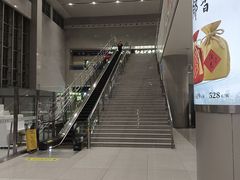 -邯郸东站