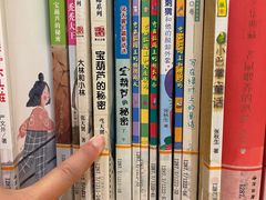 -漕河泾街道图书馆(漕河泾社区文化活动中心店)