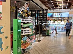 -亚马逊蒸汽活海鲜自助(LCM置汇旭辉广场店)