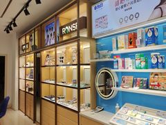 -荣视医眼镜(老车站店)