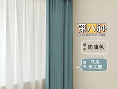 -居丽装饰空间设计(总部)