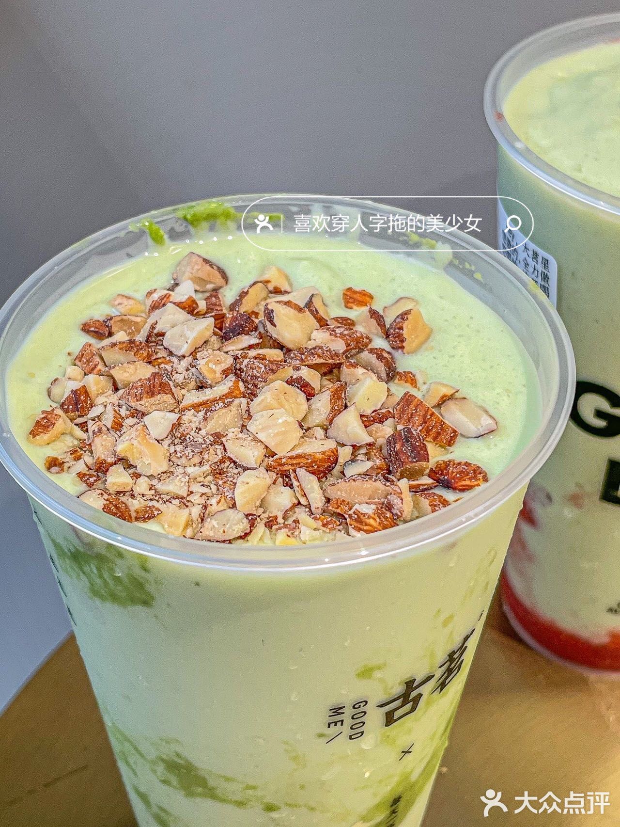 广州终于能喝到牛油果酸奶🥑一口气炫两杯