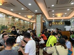 等位区-仁信老铺(华盖路店)