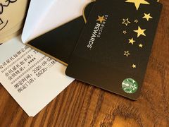 -星巴克(新达汇三林店)