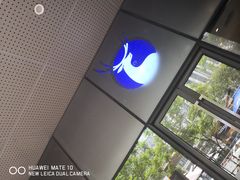-瑞幸咖啡(三诺智慧大厦店)