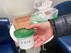 -紫光园(顺义店)