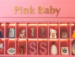 -PinkBaby美甲美睫