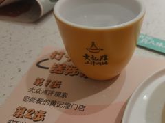 -黄记煌三汁焖锅(悦方IDmall店)