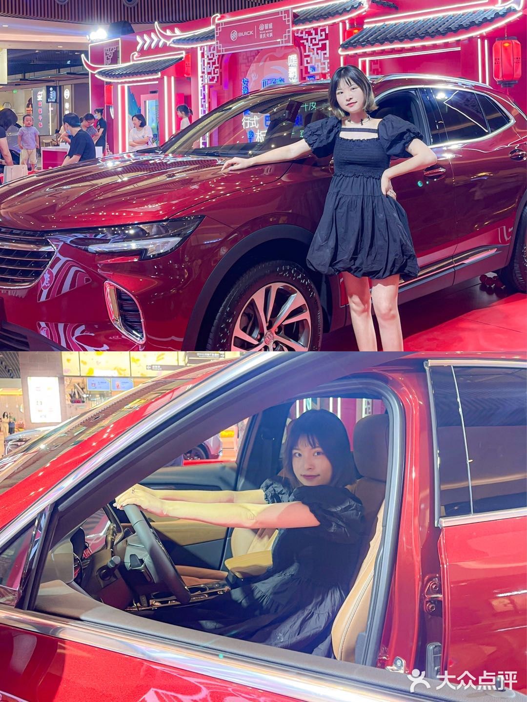 重庆探店 | 珮姐老火锅X昂科威S联名太🉑啦‼️

