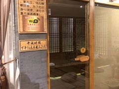 -安贞汤泉(安贞桥店)