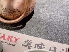 -蛙小侠(吾悦广场店)