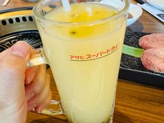 -炼火烤肉店