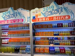 -百年义利(北兴路店)