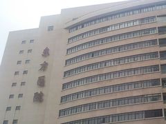 -上海市东方医院-体检中心