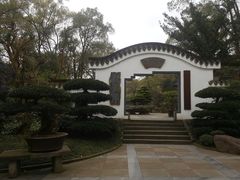 -南山植物园