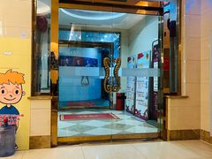 -东方之珠洗浴休闲广场(和平店)