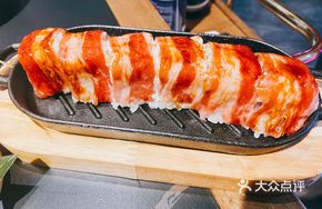 California Beef Sushi