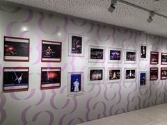 -交通银行前滩31演艺中心