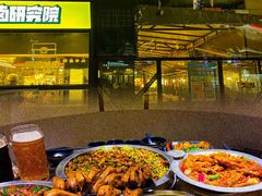 -嘎嘎鸭脑壳(蜀汉路店)