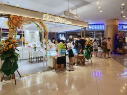 -JKHappiness培育钻石钻戒婚戒定制(天河国贸店)