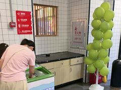 -醉得意·山茶油炒土鸡(奇美店)
